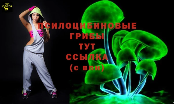 героин Армянск