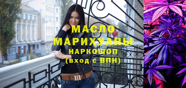метадон Аркадак