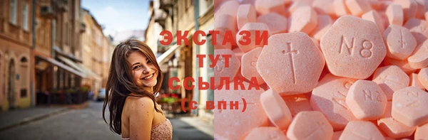 крисы Арсеньев