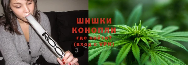 героин Армянск
