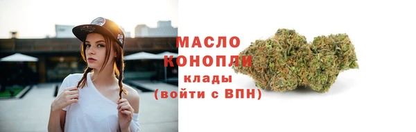 героин Армянск