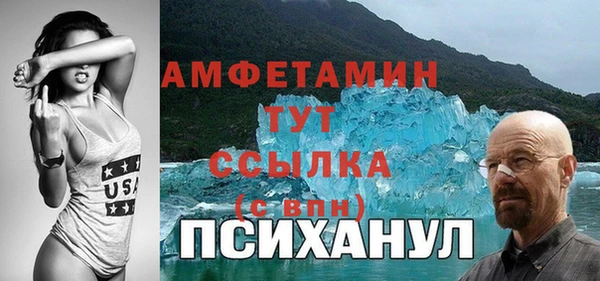 метадон Аркадак