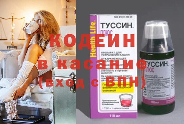 прущая мука Медвежьегорск