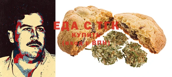 ECSTASY Алексеевка