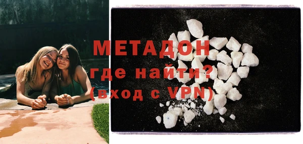 ECSTASY Алексеевка