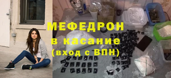 крисы Арсеньев