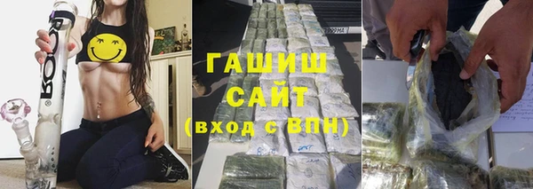 амфетамин Мегион