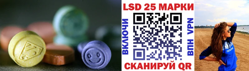 blacksprut онион  Богородицк  ЛСД экстази ecstasy 