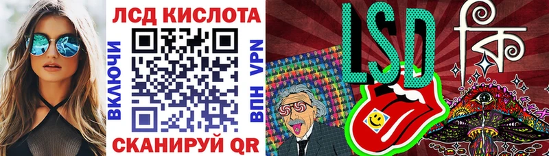 Марки 25I-NBOMe 1500мкг  OMG tor  Богородицк  купить  