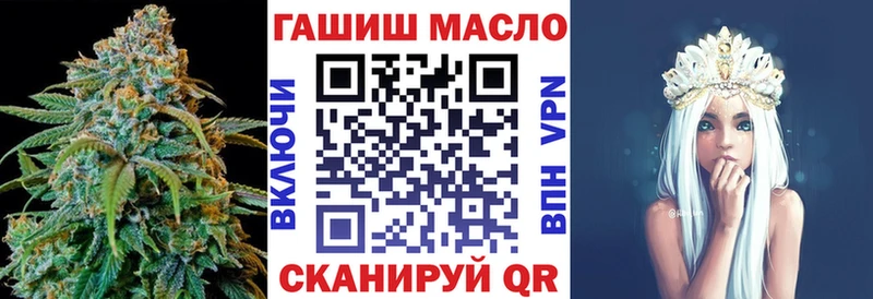 Дистиллят ТГК концентрат  Богородицк 