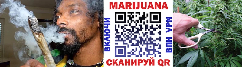 ссылка на мегу ссылки  цены наркотик  Богородицк  МАРИХУАНА сатива 
